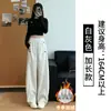 Calça Jogger Feminina de Cintura Alta, Modelagem Justa nas Pernas Largas, para Outono e Inverno, Estilo Novo, Calça Casual Elegante para Baixas