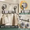 Ganchos Organizadores para Porta sem Furos Alumínio Espacial Ventosa Forte Adesivo Cozinha Banheiro Parede Ganchos de Armazenamento Roupas Chapéus Cabides