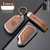Aplicável ao conjunto de chaves Volkswagen Sagitar Bora POLO Magotan Tanyue Passat Tiguan Lingdu Lavida Golf Car