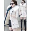 Casaco de Inverno Feminino estiloso 2023 parka casaco acolchoado de algodão feminino estiloso casual casaco acolchoado de algodão cintura ajustada jaqueta acolchoada de algodão espessa para estudantes