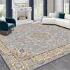 Alfombra decorativa persa retro turca con fondo lavado transfronterizo, alfombra para sala de estar, embalaje reemplazable personalizable