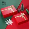 Caixa de presente com laço vermelho atacado caixa de presente para acompanhante de casamento caixa de presente de Ano Novo Natal Dia dos Namorados holiday gift box