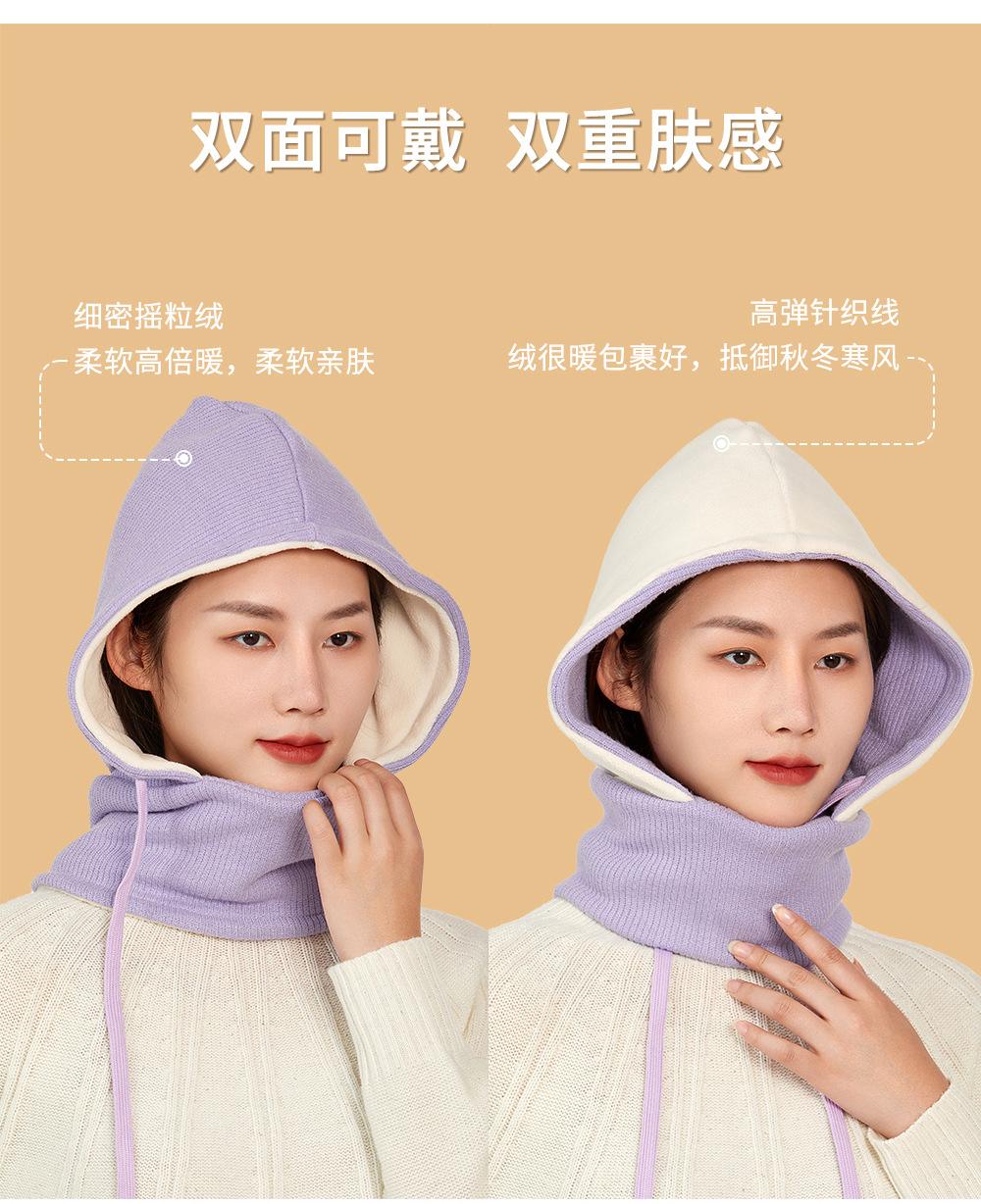 帽子_07.jpg