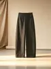 Calça Tesouro de Outono: cintura alta, modelador e que valoriza a silhueta, feito de algodão macio com um caimento elegante, calça casual versátil de perna larga para mulheres