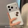 Adecuado para fundas de teléfono Apple 18 Pro Max y iPhone 18 Pro, con un diseño simple y lindo, protección de borde completo y un color café rayado, perfecto para mujeres