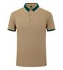 Camisas tipo Polo de Trabajo Bloque de Color Camisas Personalizadas de Cultura Corporativa Ropa de Trabajo Solapas Bordadas Manga Corta Logo Impreso Imágenes Hecho a Medida