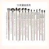 Conjunto de Pincéis de Maquiagem Banhado a Ouro com 15 Peças, Pincel para Sombra com 13 Peças, Pincel para Sombrear o Nariz, Pincel para Blush, Conjunto de Pincéis de Maquiagem Cangzhou com Bolsa para Pincéis