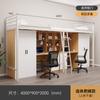 Cama Loft para Estudantes Universitários em Dormitórios, Cama com Estrutura de Ferro Espessada para Apartamentos