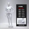 Maniquíes Femeninos Tallas Grandes para Tienda de Ropa, Modelo de Exhibición de Escaparate de Cuerpo Completo, Soporte de Exhibición de Modelo de Mujer Gorda