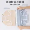 Pantaletas de Algodón Puro de Cintura Alta para Control de Abdomen Mujer 2026, Verano Delgadas Cómodas Transpirables Talla Grande Triángulo Ropa Interior para Mujeres