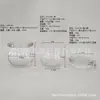 Prensa Manual Vidrio Soplado Transparente Té Sellado Almacenamiento Tarro Redondo Tapa Aromaterapia Vela Mesa Taza Cera de Té