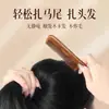 Peine de Sándalo Dorado con Cola Puntiaguda, Peine de Dientes Finos, Peine Puntiagudo para Niños y Mujeres, Peine para Peinar el Cabello, Compacto y Portátil