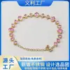 Pulseira de Zircônia Rosa Super Brilhante, Pulseira de Coração da Moda, Joia de Nicho de Luxo Pulseira de Zircônia 3A