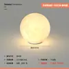 Luminária de Chão Lua Atmosférica Designer Sala de Estar Varanda Artística Luminária Lua Quarto Romântico Aconchegante Luminária de Mesa de Cabeceira