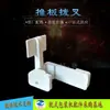 Accesorios para Máquina Envasadora de Almohadas para Fideos, Té de Leche, Fideos Finos, Hot Pot Bloque Empujador de Plástico Nylon, Empujador de Tenedor, Empujador, Empujador Dentado
