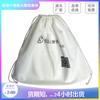 Bolsa de Terciopelo de Alta Gama con Cordón de Guangzhou, Bolsa Blanca para Empaque de Zapatos y Ropa, Bolsa Grande de Terciopelo a Prueba de Polvo con Cordón para Almacenamiento