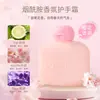 Crema de manos con fragancia para cuidado de enfermería para mujeres, hidratante para otoño e invierno, hidratación duradera, anti-sequedad y agrietamiento, cuidado corporal