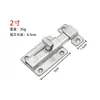 Pestillo de Doble Cabeza Duradero de Acero Inoxidable para Puertas, 2 Pulgadas, 3 Pulgadas 4 Pulgadas Pestillo Izquierdo-Derecho, Pestillo Manual de Ferretería para Dormitorio y Baño