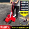 Marcador de Líneas de Pintura Espacio de Estacionamiento Pista de Carretera Cancha de Baloncesto Herramienta Marcadora de Líneas Almacén Taller Marcador de Líneas con Aerosol para Carretera