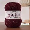 Hilo de lana acrílica mezclado con cielo estrellado de colores tejido a mano para suéter bufanda sombrero DIY ovillos de hilo fino para bebé