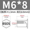 Tuerca remachable para agujero ciego de acero inoxidable 304, espárrago BSOS-M6-L, espárrago de tornillo de placa hexagonal, remache espárrago sujetador