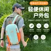 Mochila nueva para exteriores, mochila de senderismo y viaje, mochila para hombre, mochila para estudiante, mochila deportiva y de ocio, mochila pequeña para mujer, mochila ligera, venta al por mayor