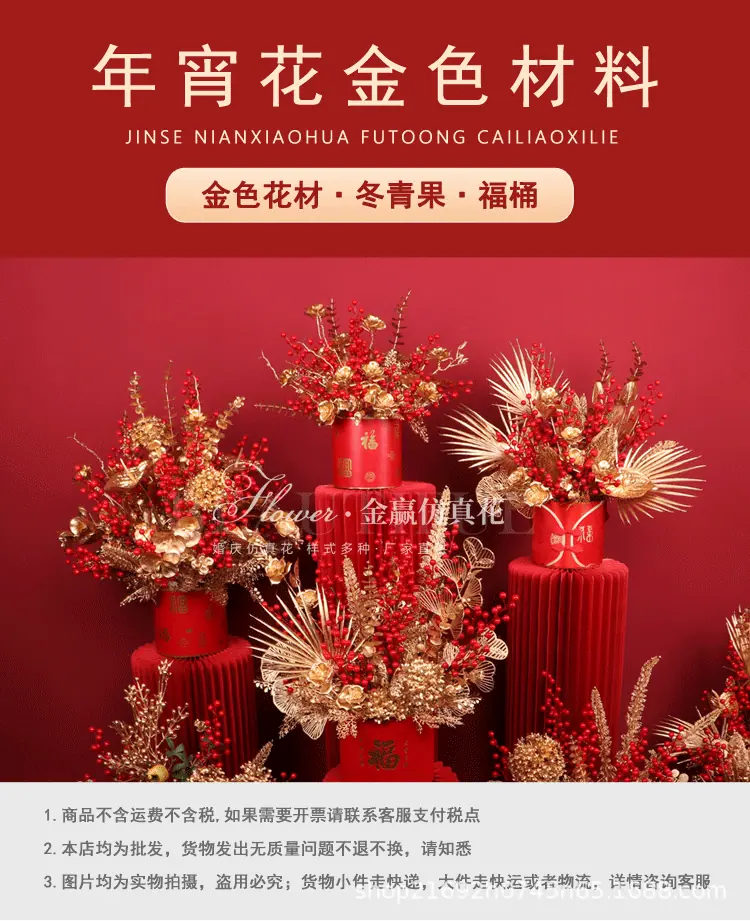 微信图片_20231018151922_01.gif