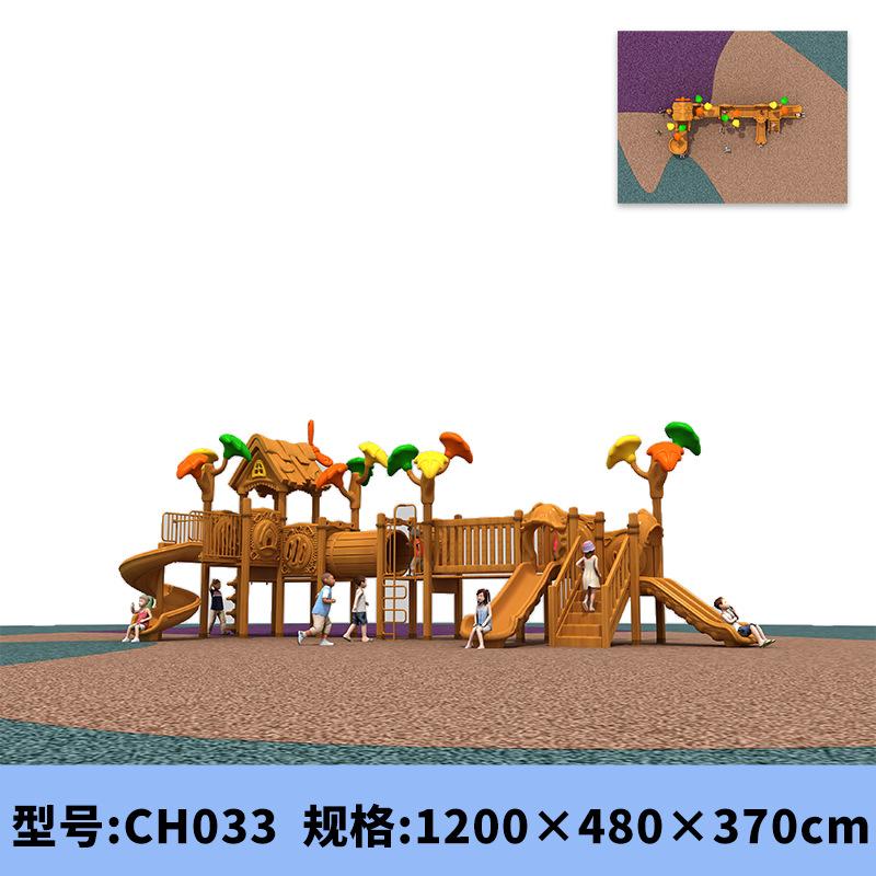 CH033.png