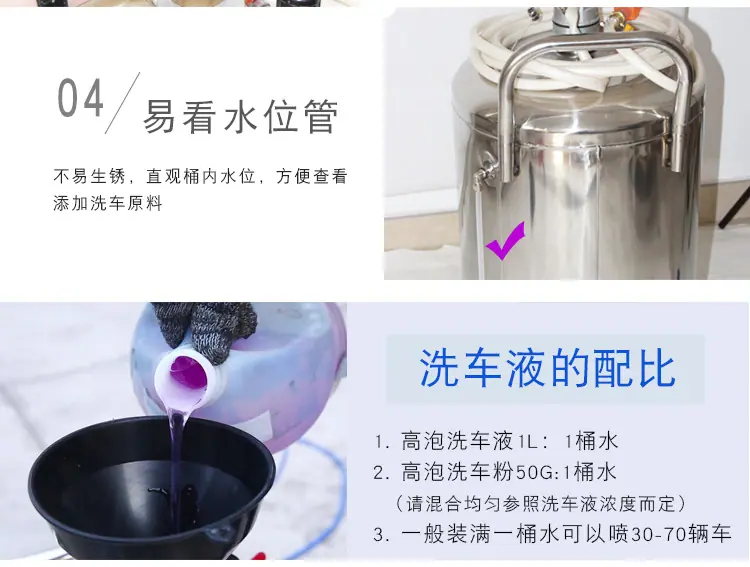 详情_08
