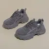 Ins zapatos de papá nuevos estilo coreano para mujer otoño 2026 estudiante running deportes suela gruesa aumento de altura casual estilo callejero AK605