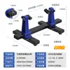 Suporte de solda para placa de circuito impresso ferramenta de desmontagem instalação reparo de placa-mãe de celular base de fixação suporte para caneta de ferro de solda