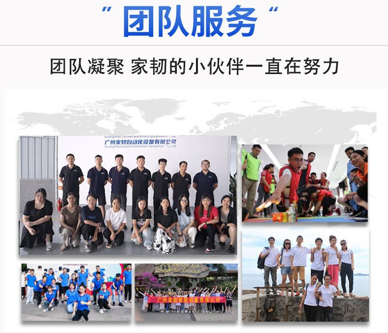 详情_26