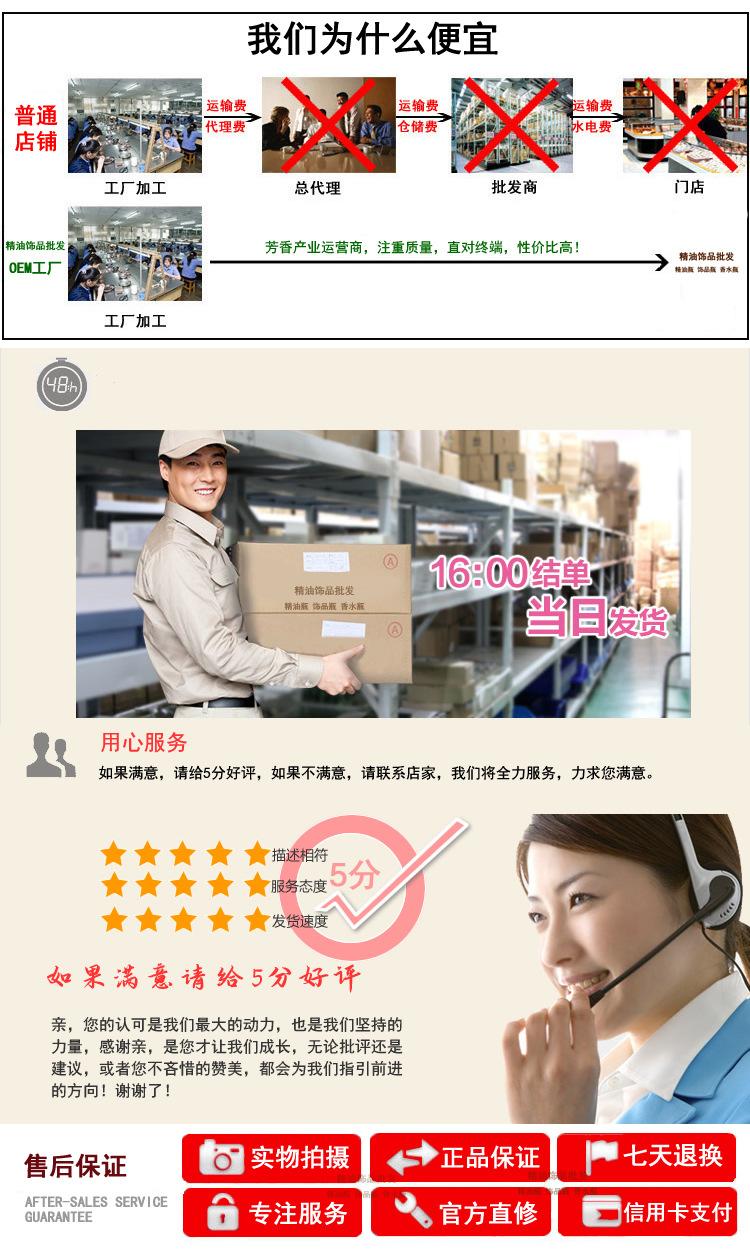 1售后图.jpg