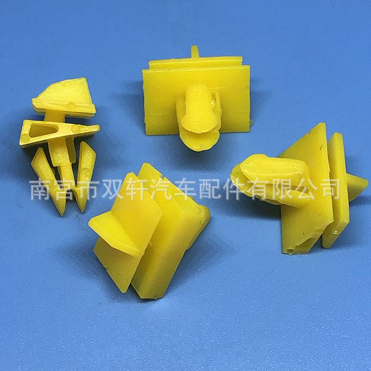 微信图片_20210107170009