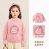 Suéter redondo Kaka Panda para niños, ropa de invierno para niños, top cálido de invierno para niñas, ropa de otoño/invierno para bebés y niños pequeños
