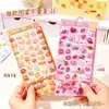 Pegatinas Creativas de Relieve Tridimensional para Niños, Divertidas Pegatinas de Burbujas de Cristal, Lindas Pegatinas Decorativas de Dibujos Animados 3D, Venta al por Mayor de Regalos