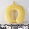 Almohada Portátil de Espuma Viscoelástica de Dibujos Animados en Forma de U Almohada de Viaje de Felpa Almohada para el Cuello Almohada Bordada en Forma de U Almohada de Viaje de Terciopelo Cristal Personalización