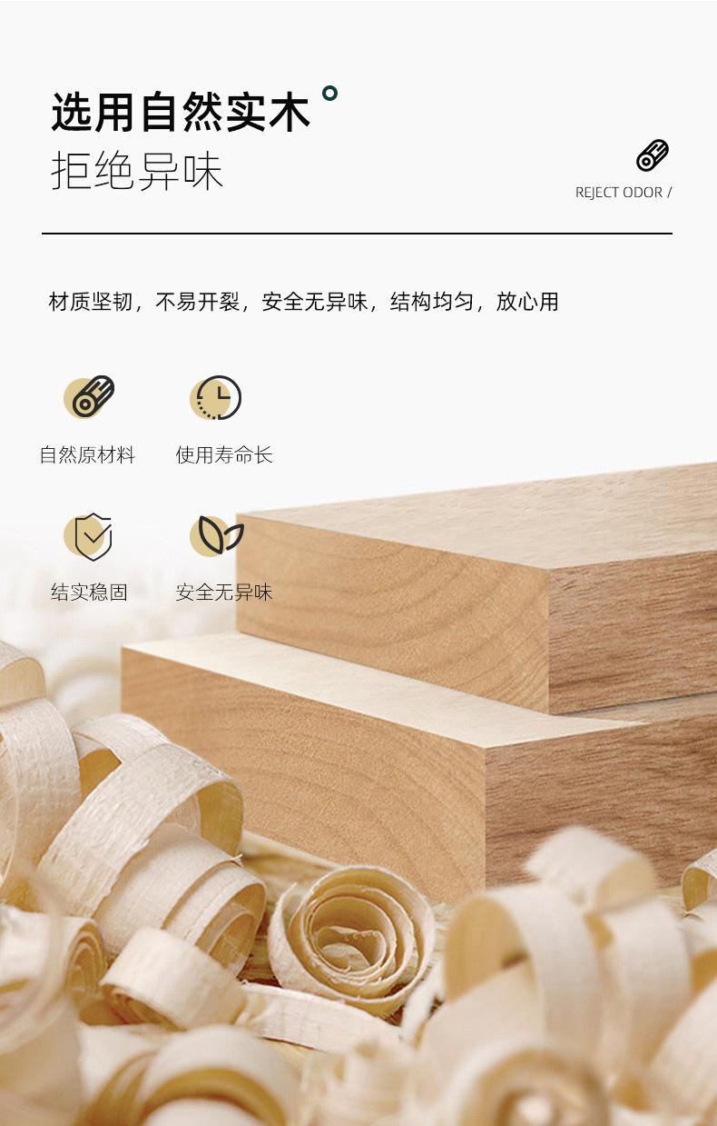 详情页_06.jpg
