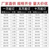 Garrafa Plástica Transparente para Pó de Esporos de Ganoderma, Dendrobium Officinale, Produtos para a Saúde de Ginseng Americano, Sub-Embalagem, Frasco de Armazenamento com Vedação para Cápsulas