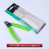 Pinzas ranuradas antideslizantes con bloqueo pinzas para joyería clip para diamantes con bloqueo dentadas antideslizantes acero inoxidable clip para gemas
