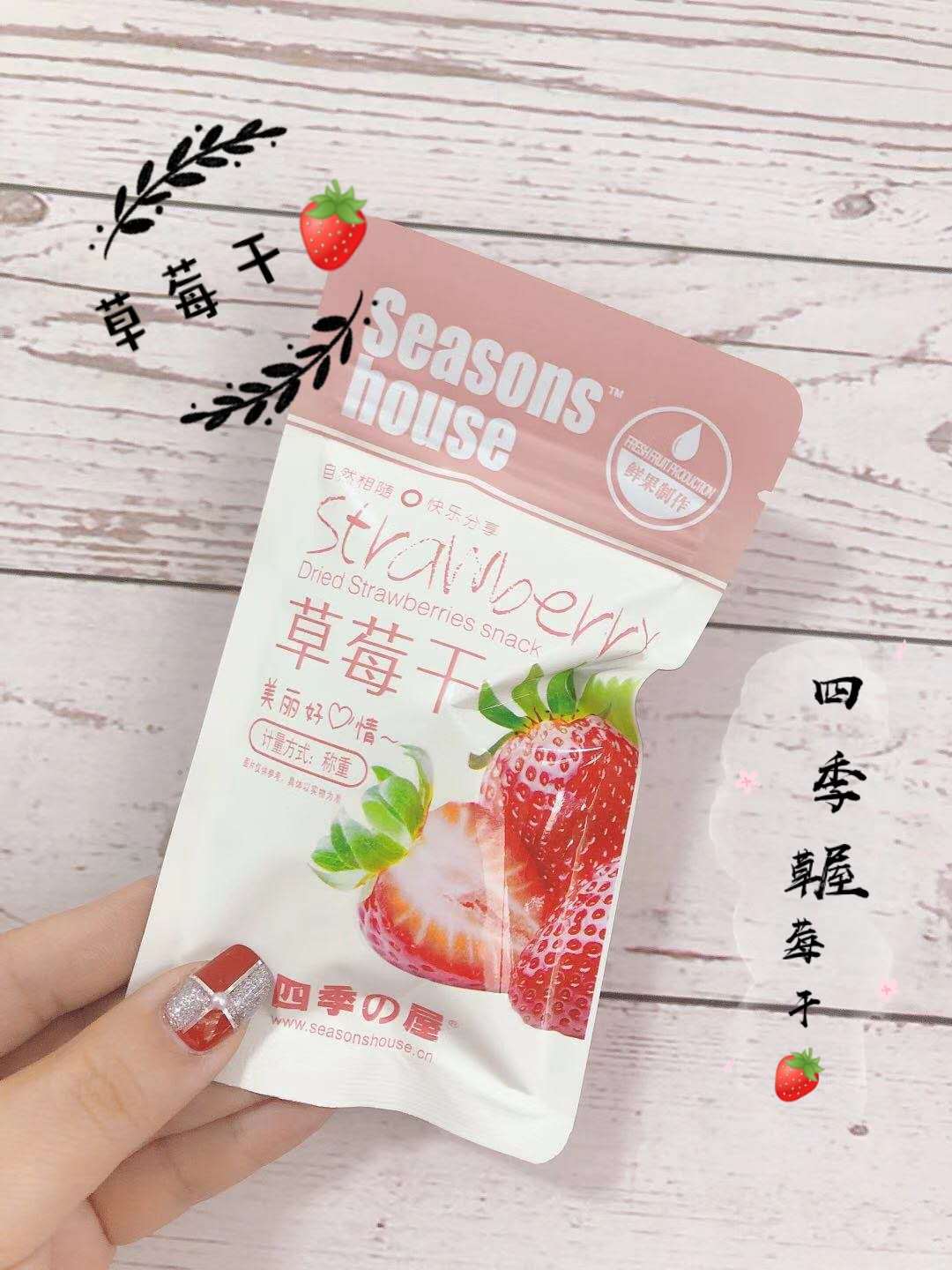 微信图片_20200806110449