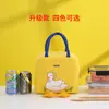 Bolsa de Lonchera de Dibujos Animados Linda, Bolsa Térmica, Lonchera, Lonchera Infantil, Lonchera Térmica de Papel de Aluminio para Estudiantes, Bolso al por Mayor
