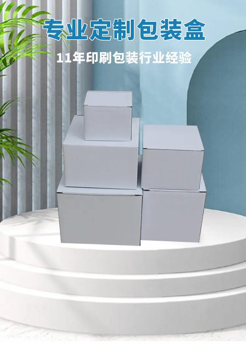 详情页最新_01.jpg
