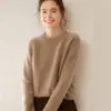 Suéter de punto de cachemira grueso, cuello redondo, color liso para mujer, corte holgado y estilizado, perfecto como capa base cálida para otoño e invierno
