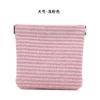 Nueva bolsa automática de almacenamiento de metralla cerrada portátil portátil portátil bolsa para lápiz labial bolsa para auriculares bolsa de almacenamiento de cables de datos