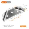 Código de Ángulo Multifuncional Fijador de Ángulo Recto de 90 Grados Conector de Código de Ángulo de Tres Lados Pieza de Fijación Código de Colgar para Muebles Gabinetes Ángulo de Hierro