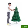 Decoración navideña transfronteriza 45CM-4M Árbol de Navidad flocado cifrado Árbol de Navidad decoración del hogar Árbol de Navidad de escritorio