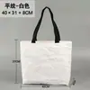 Bolsa de Papel con Logo Dupont Bolsa de Lona Bolsa Ecológica Bolsa de Papel Kraft como Bolso de Mano Bolsa Tote Ecológica
