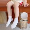 Calcetines de bebé para primavera y verano, calcetines de primavera y otoño, negros, blancos y grises, hasta la pantorrilla, calcetines deportivos transpirables de malla para niños y niñas.