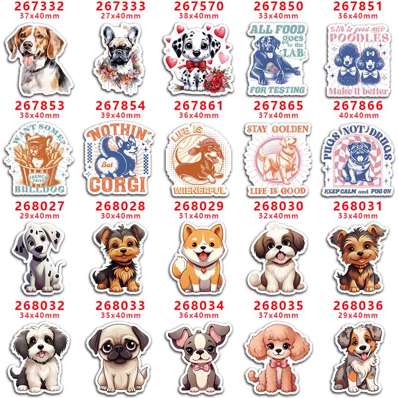 狗267332-268036
